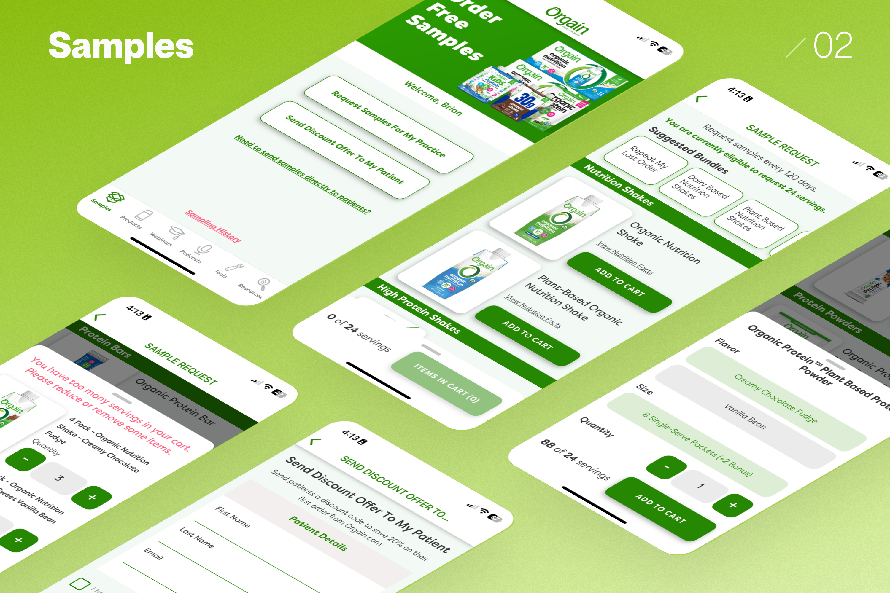 Samples — request samples for my practice, sample request, send discount offer to my patient